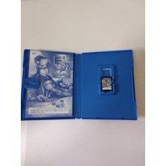 SHIN SANGOKU MUSOU 7 EMPIRES (pre-owned) PSVita