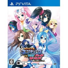 CHOU JIGEN TAISEN NEPTUNE VS SEGA HARD GIRLS YUME NO GATTAI SPECIAL (pre-owned) PSVita