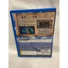 SID MEIER'S CIVILIZATION REVOLUTION 2+ (gebraucht) PSVita