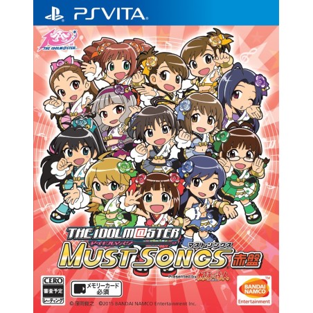 THE IDOLM@STER MUST SONGS RED BOARD (pre-owned) PSVita