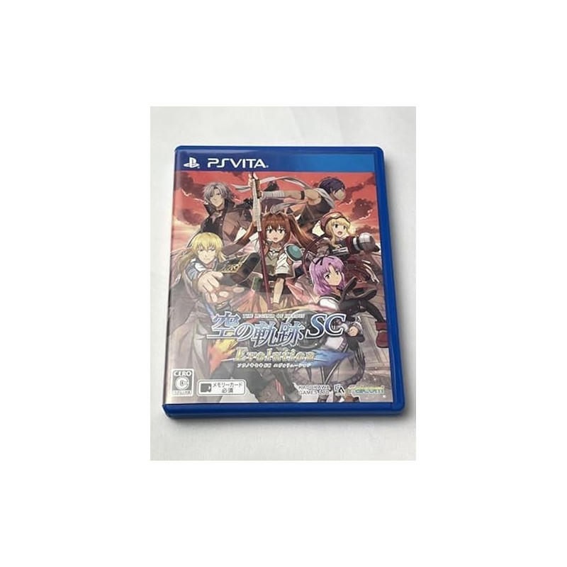 EIYUU DENSETSU SORA NO KISEKI SC EVOLUTION (gebraucht) PSVita