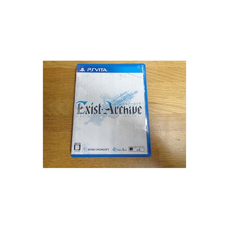 EXIST ARCHIVE: THE OTHER SIDE OF THE SKY (pre-owned) PSVita