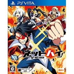 NET HIGH PSVita (cartridge only)