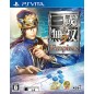 SHIN SANGOKU MUSOU 7 EMPIRES PSVita (cartridge only)