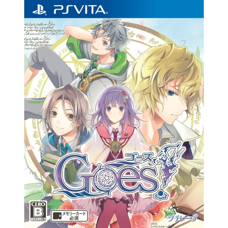 GOES! PSVita (cartridge only) GOES! PSVita (cartridge only)