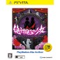 ZETTAI ZETSUBOU SHOUJO DANGANRONPA ANOTHER EPISODE (PLAYSTATION VITA THE BEST) PSVita (nur cartridge)