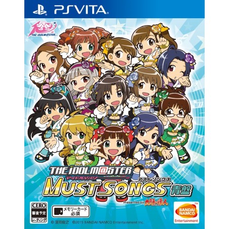 THE IDOLM@STER MUST SONGS BLUE BOARD PSVita (cartridge only)