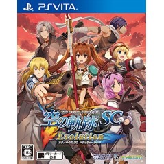 EIYUU DENSETSU SORA NO KISEKI SC EVOLUTION PSVita (nur cartridge)