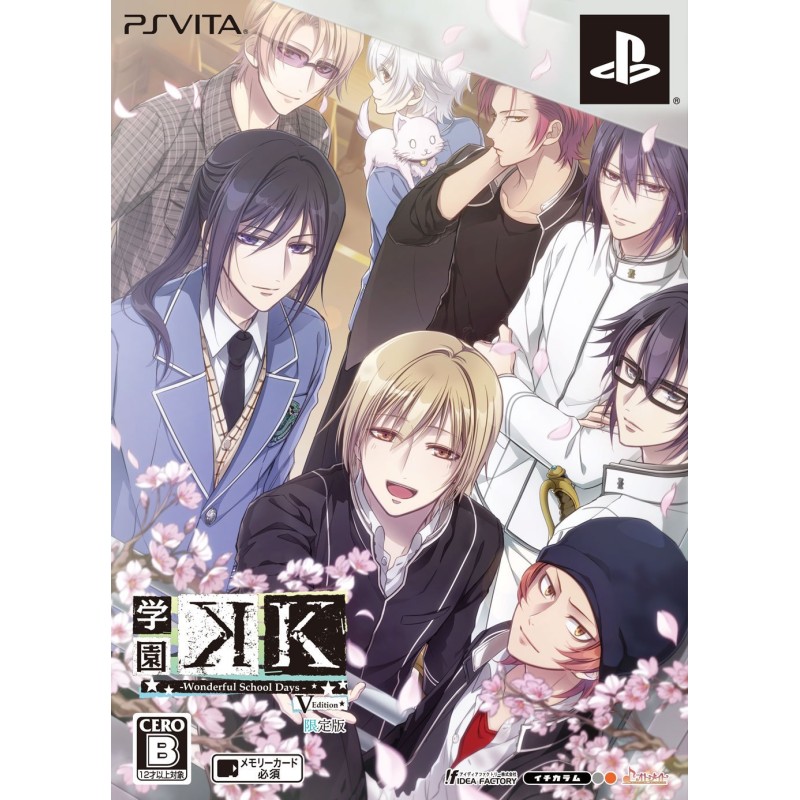 GAKUEN K WONDERFUL SCHOOL DAYS V EDITION [LIMITED EDITION] (gebraucht) PSVita