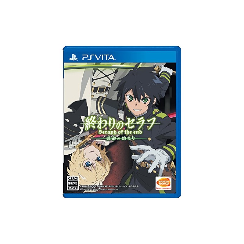 OWARI NO SERAPH UNMEI NO HAJIMARI (pre-owned) PSVita