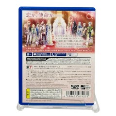 ANGELIQUE RETOUR (gebraucht) PSVita