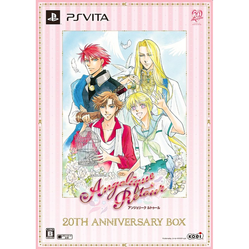 ANGELIQUE RETOUR [ANNIVERSARY BOX] (gebraucht) PSVita