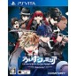 ARCANA FAMIGLIA -LA STORIA DELLA ARCANA FAMIGLIA- ANCORA (gebraucht) PSVita