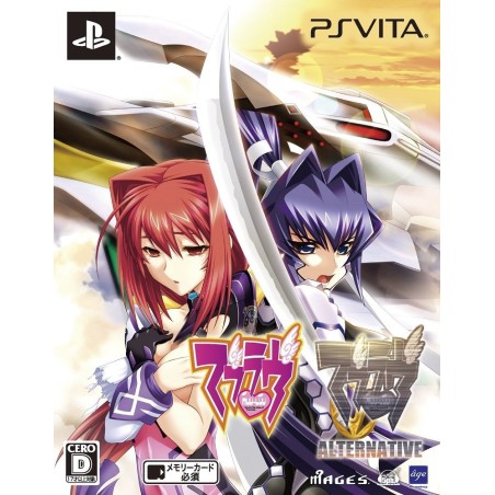 MUV-LUV DOUBLE PACK (gebraucht) PSVita
