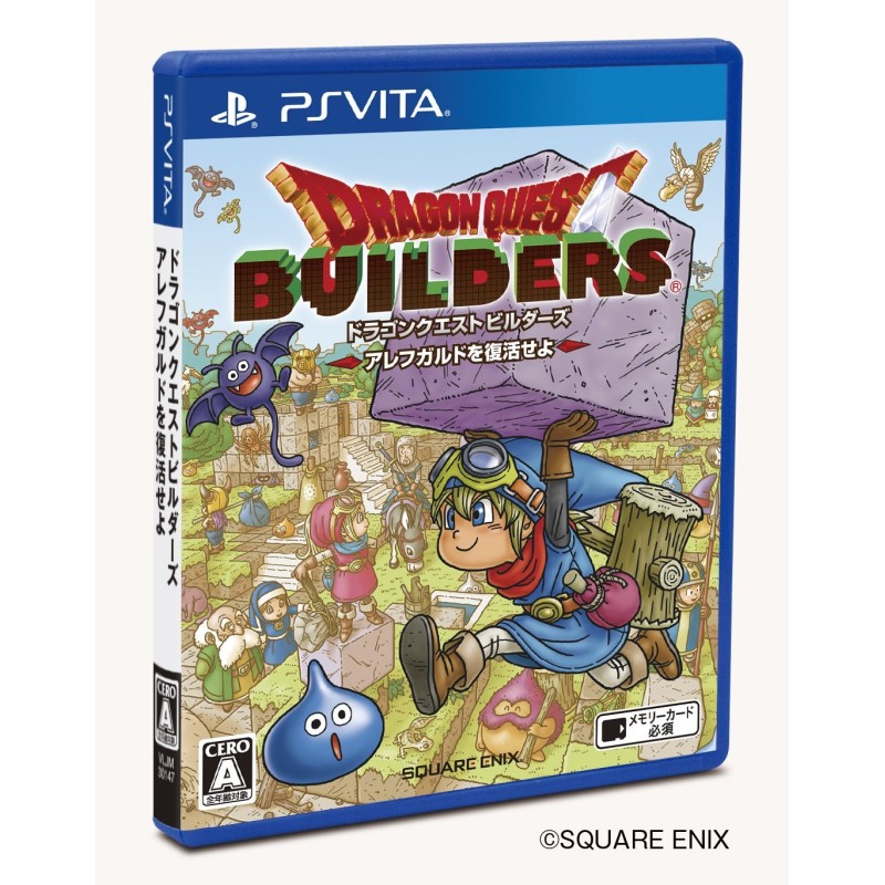 DRAGON QUEST BUILDERS ALEFGARD O FUKKATSU SEYO (gebraucht) PSVita