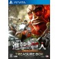 SHINGEKI NO KYOJIN [TREASURE BOX] (gebraucht) PSVita