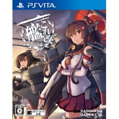 KAN COLLE KAI [LIMITED EDITION] (gebraucht) PSVita