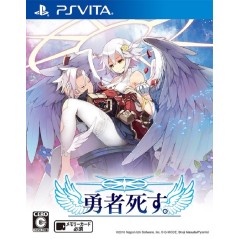 YUUSHA SHISU (gebraucht) PSVita