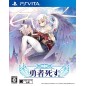 YUUSHA SHISU (pre-owned) PSVita