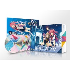 AO NO KANATA NO FOUR RHYTHM [PREMIUM EDITION] (gebraucht) PSVita