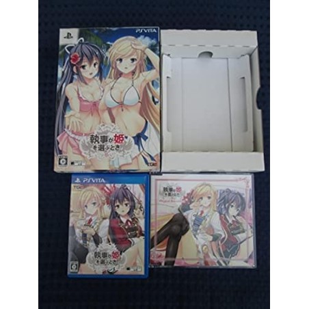 SHITSUJI GA ARUJI O ERABU TOKI [LIMITED EDITION] (pre-owned) PSVita