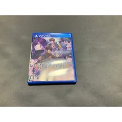 HYAKKA HYAKUROU: SENGOKU NINPOUJOU (pre-owned) PSVita