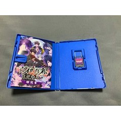HYAKKA HYAKUROU: SENGOKU NINPOUJOU (pre-owned) PSVita