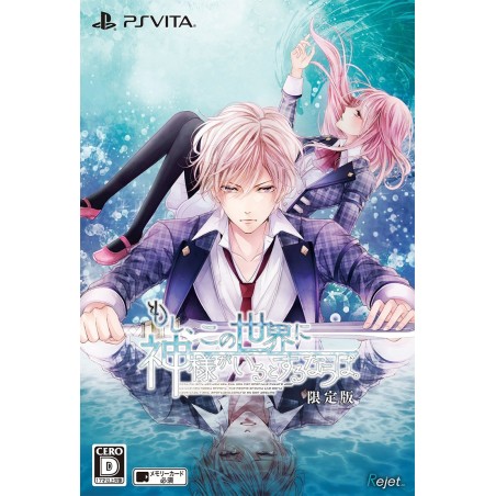 MOSHI KONO SEKAI NI KAMI-SAMA GA IRU TO SURU NARABA [LIMITED EDITION] (gebraucht) PSVita
