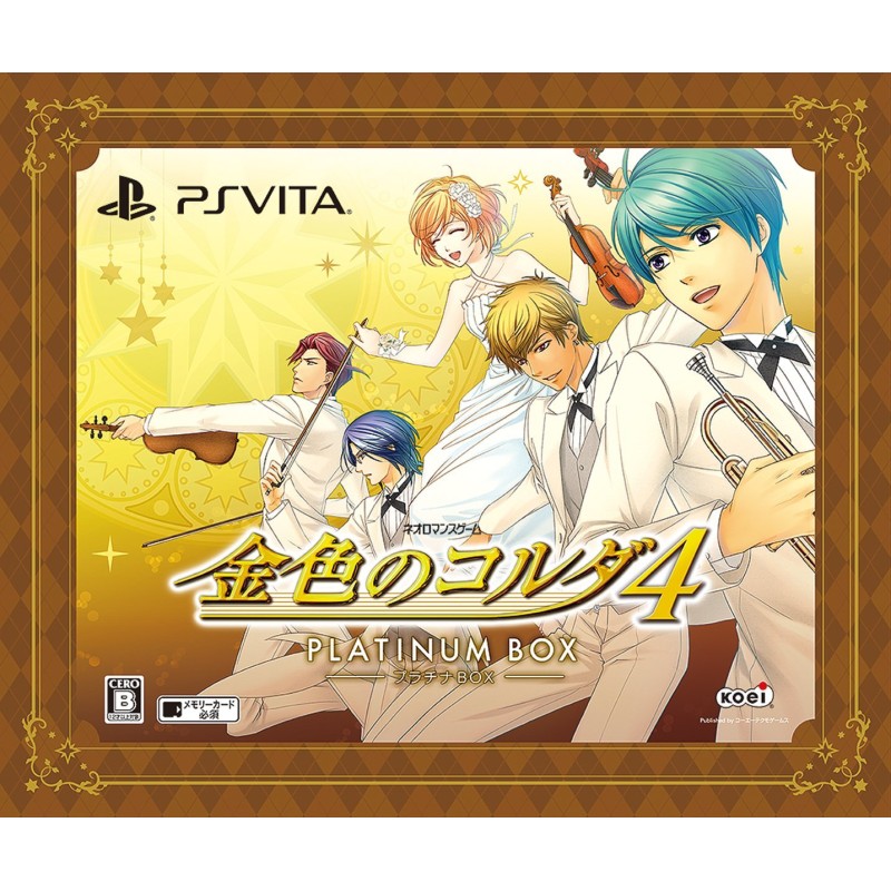 KINIRO NO CORDA 4 [PLATINUM BOX] (pre-owned) PSVita