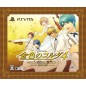 KINIRO NO CORDA 4 [PLATINUM BOX] (pre-owned) PSVita