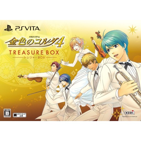 KINIRO NO CORDA 4 [TREASURE BOX] (gebraucht) PSVita