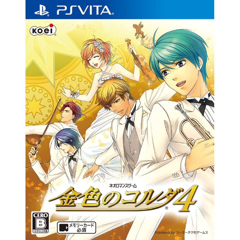 KINIRO NO CORDA 4 (gebraucht) PSVita KINIRO NO CORDA 4 (gebraucht) PSVita