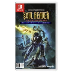 Legacy of Kain: Soul Reaver 1 & 2 Remastered (Multi-Language) Switch