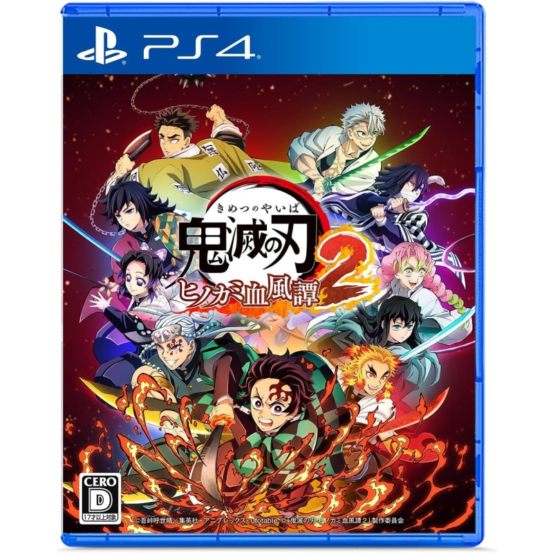 Demon Slayer: Kimetsu no Yaiba - Hinokami Keppuutan 2 PS4 Demon Slayer: Kimetsu no Yaiba - Hinokami Keppuutan 2 PS4