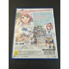 Amamane 2 (gebraucht) PS4