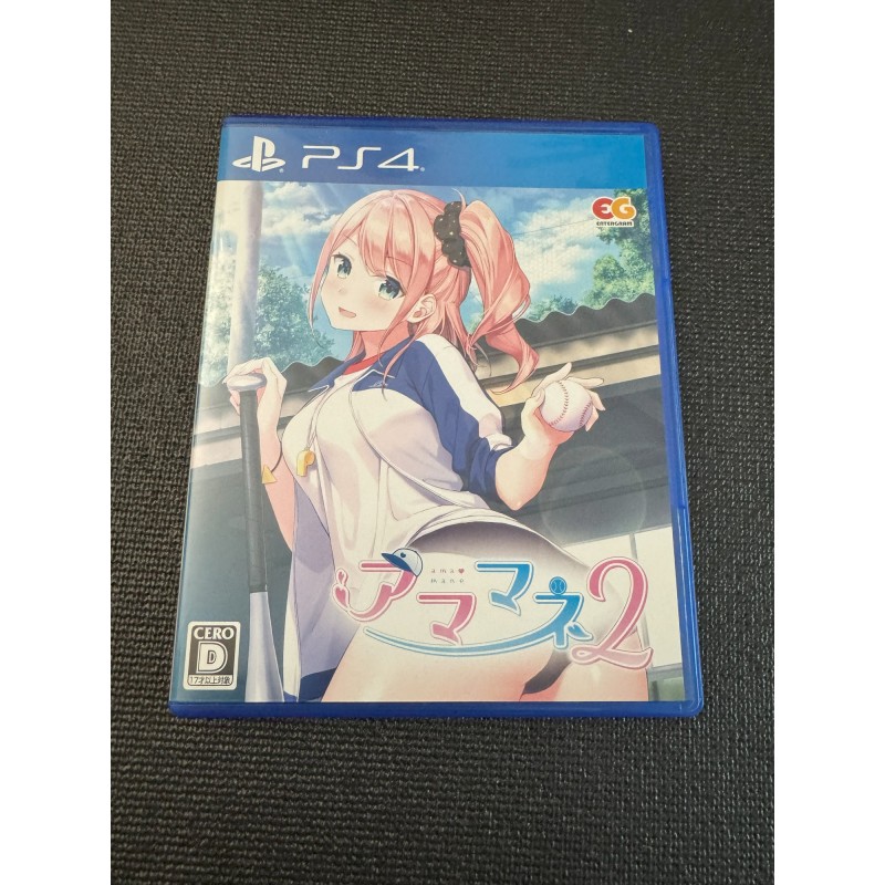 Amamane 2 (pre-owned) PS4