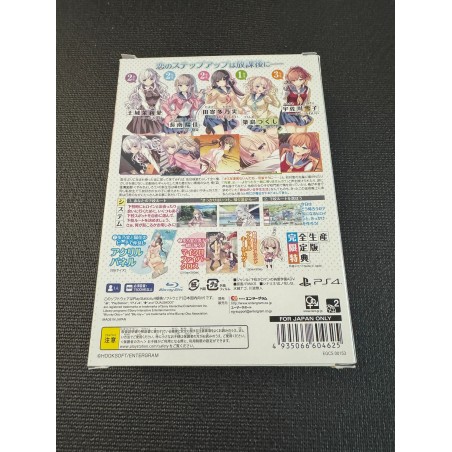 Houkago Cinderella [Limited Edition] (gebraucht) PS4