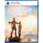 Star Overdrive [Premium Pack] (Multi-Language) PS5 (gebraucht)