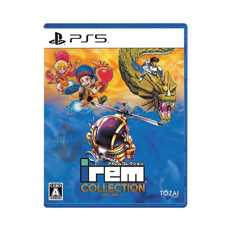 Irem Collection Volume 3 (Multi-Language) PS5 (pre-owned) Irem Collection Volume 3 (Multi-Language) PS5 (pre-owned)
