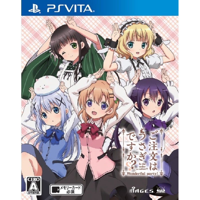GOCHUUMON WA USAGI DESU KA?? WONDERFUL PARTY! PSVita (cartridge only) GOCHUUMON WA USAGI DESU KA?? WONDERFUL PARTY! PSVita (cartridge only)
