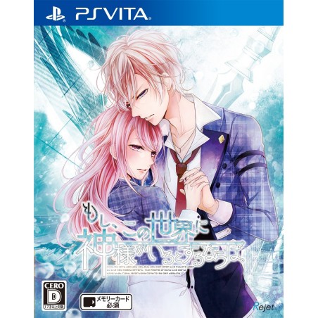 MOSHI KONO SEKAI NI KAMI-SAMA GA IRU TO SURU NARABA PSVita (cartridge only)