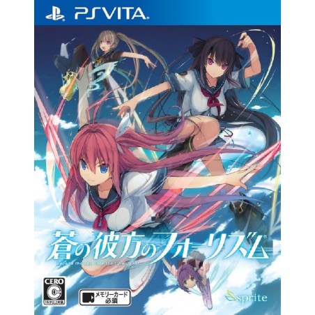 AO NO KANATA NO FOUR RHYTHM PSVita (cartridge only)