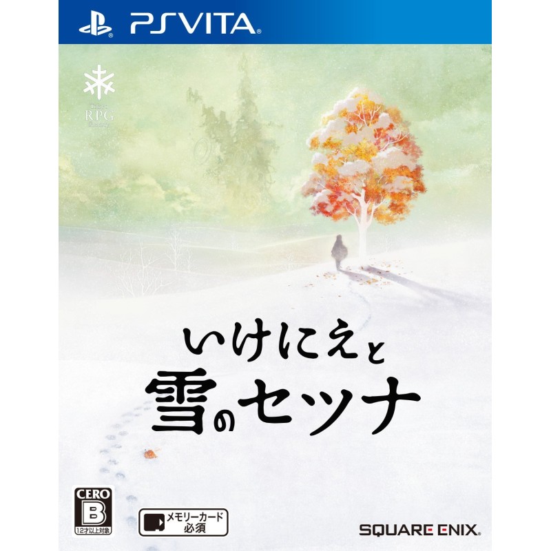 IKENIE TO YUKI NO SETSUNA PSVita (cartridge only)