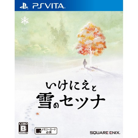 IKENIE TO YUKI NO SETSUNA PSVita (nur cartridge)
