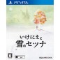 IKENIE TO YUKI NO SETSUNA PSVita (cartridge only)