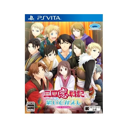 SANGOKU KOI SENKI: OMOIDE GAESHI CS EDITION PSVita (cartridge only)