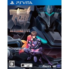 MUV-LUV ALTERNATIVE PSVita (nur cartridge)
