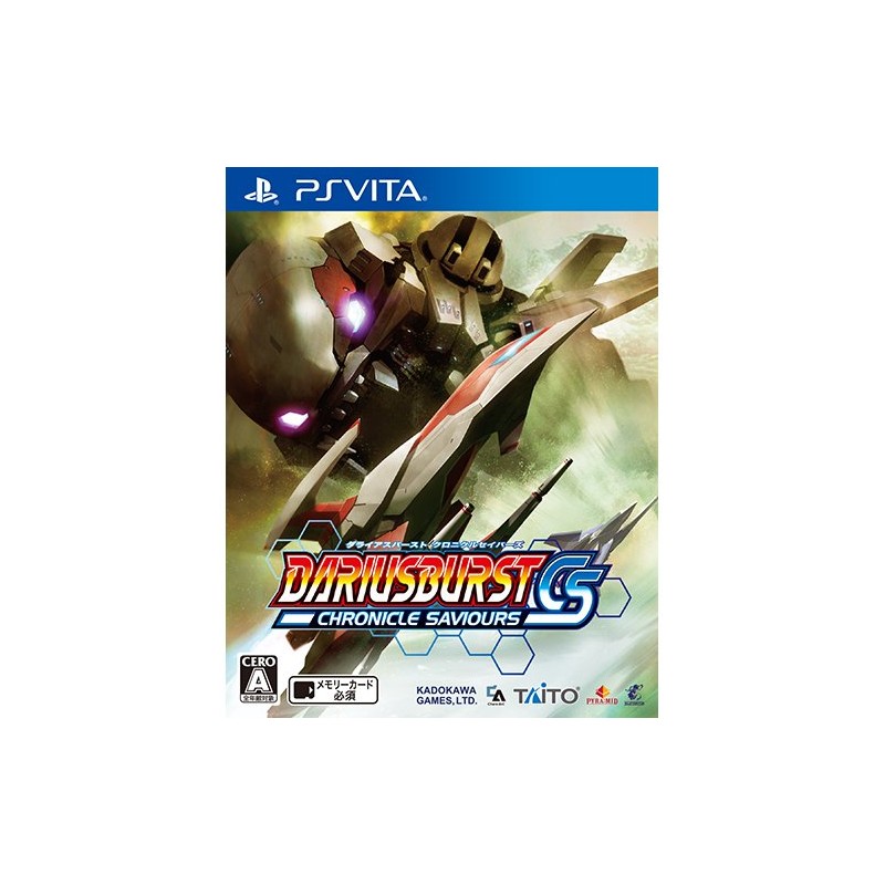 DARIUSBURST CHRONICLE SAVIOURS PSVita (nur cartridge)