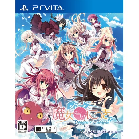 MAJO KOI NIKKI DRAGON X CARAVAN PSVita (nur cartridge)