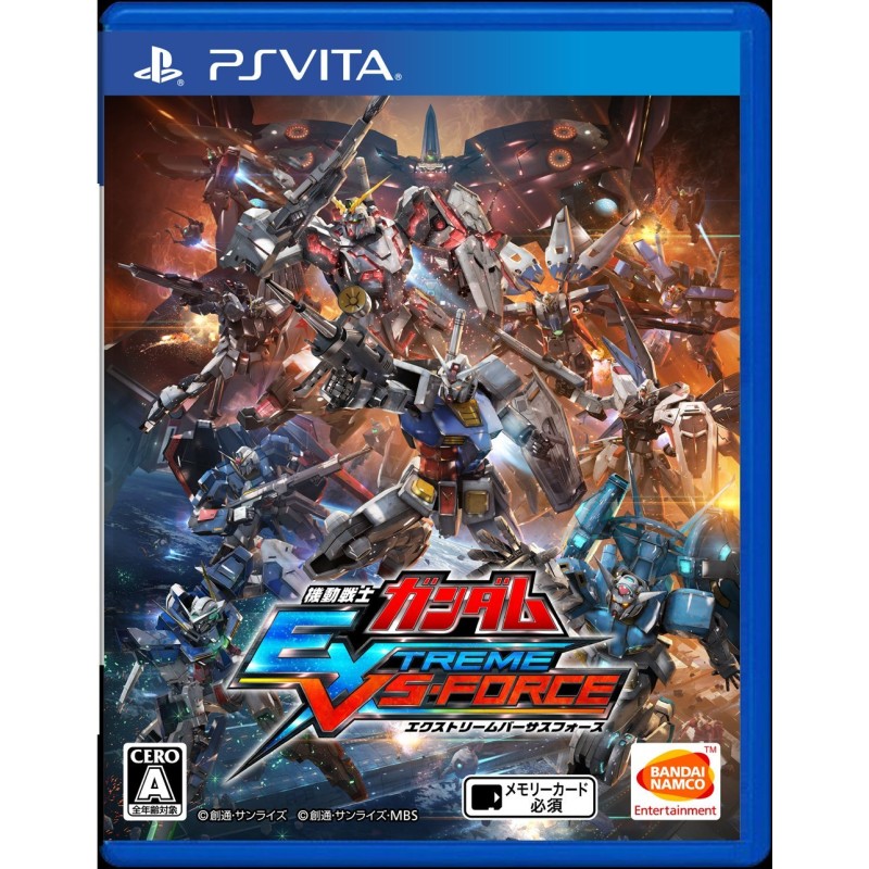 MOBILE SUIT GUNDAM EXTREME VS FORCE PSVita (nur cartridge) MOBILE SUIT GUNDAM EXTREME VS FORCE PSVita (nur cartridge)